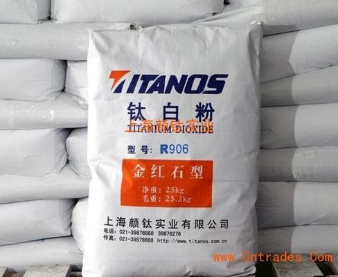 Noncombustible CAS 1317-80-2 Rutile Tio2 Pigment لصناعة السيراميك